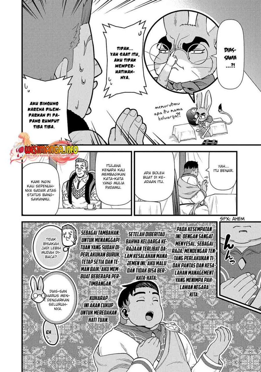 Ryoumin 0-nin Start no Henkyou Ryoushusama chapter 32